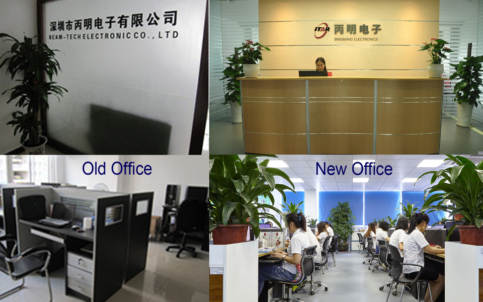 LA CHINE Shenzhen Beam-Tech Electronic Co., Ltd Profil de la société