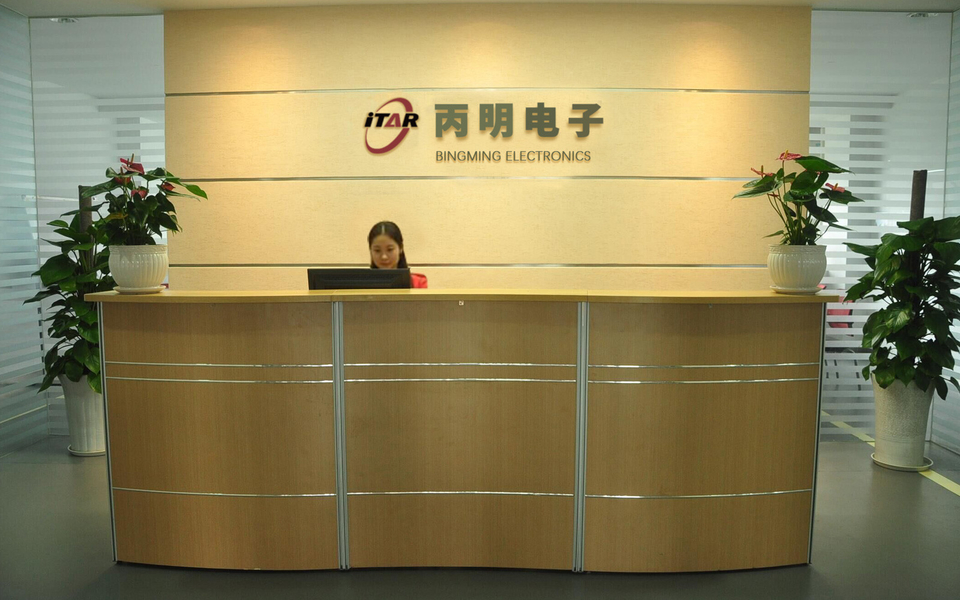 LA CHINE Shenzhen Beam-Tech Electronic Co., Ltd Profil de la société